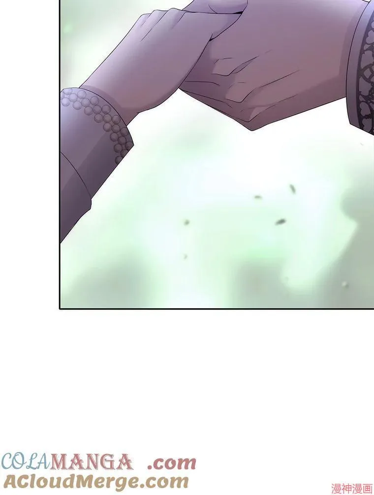 第201话 第82页