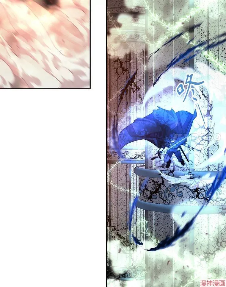 第202话 第17页