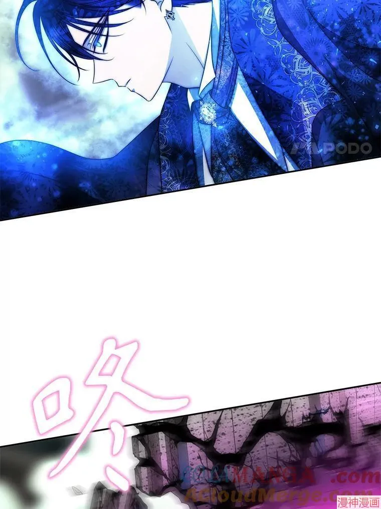 第202话 第28页