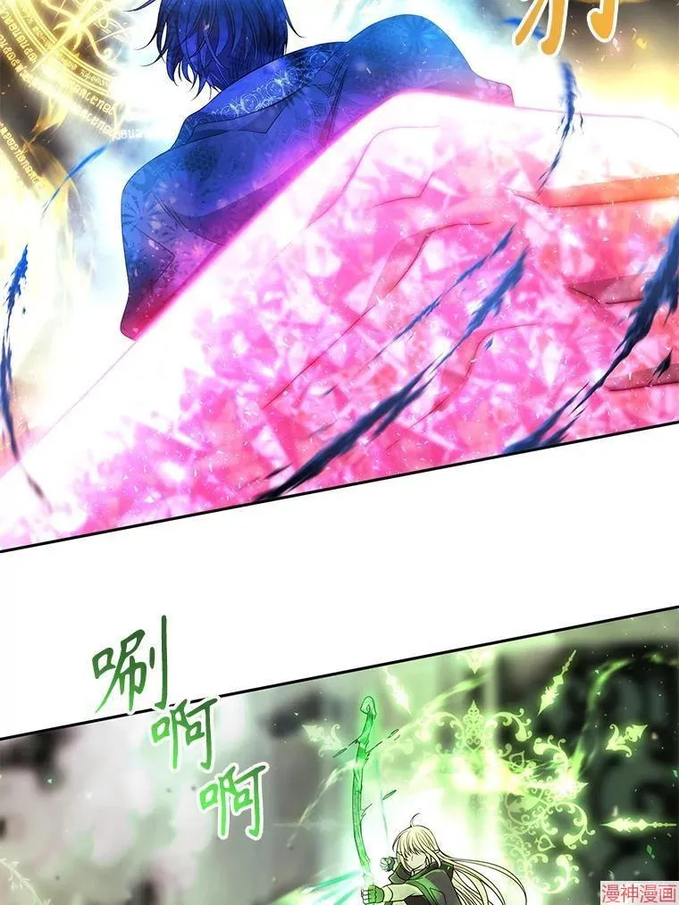 第202话 第33页