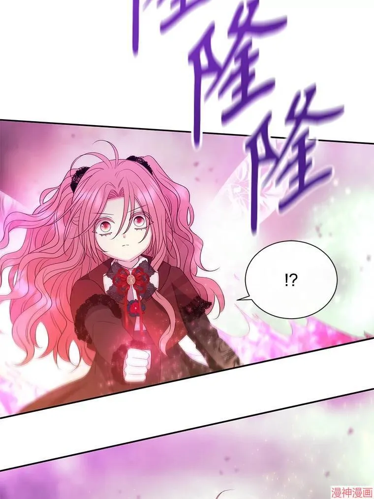 第202话 第35页