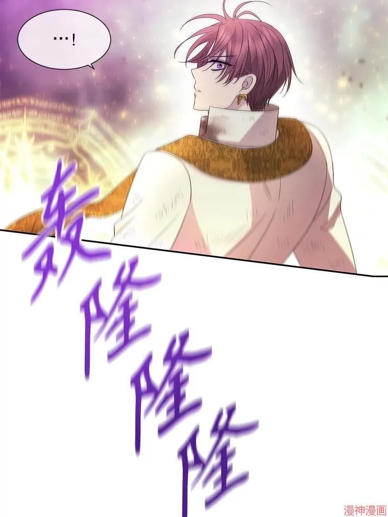 第202话 第36页