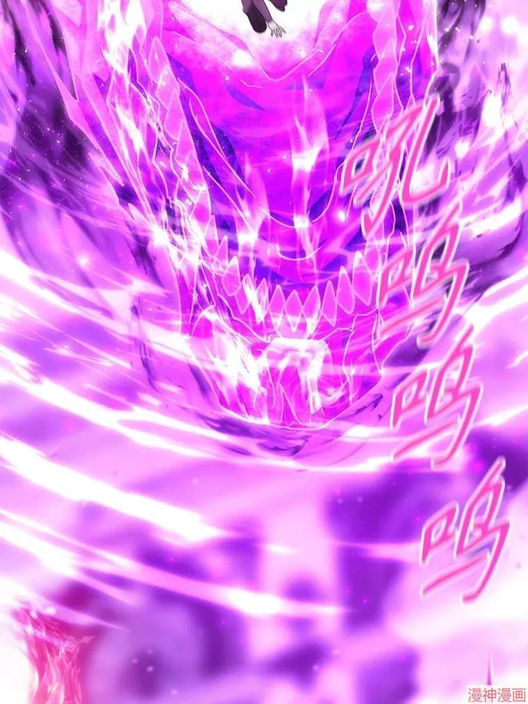 第202话 第38页