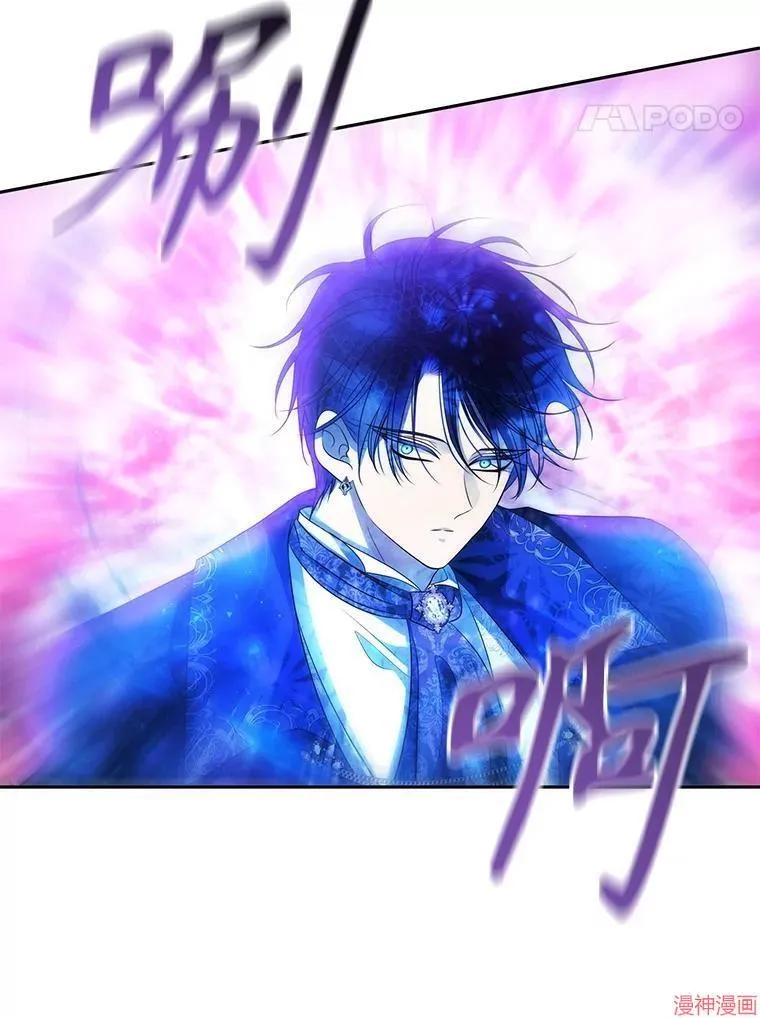 第202话 第41页