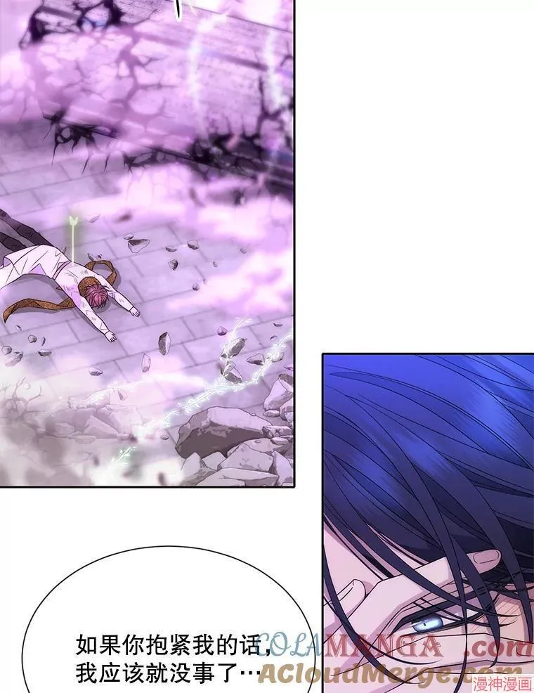第202话 第49页