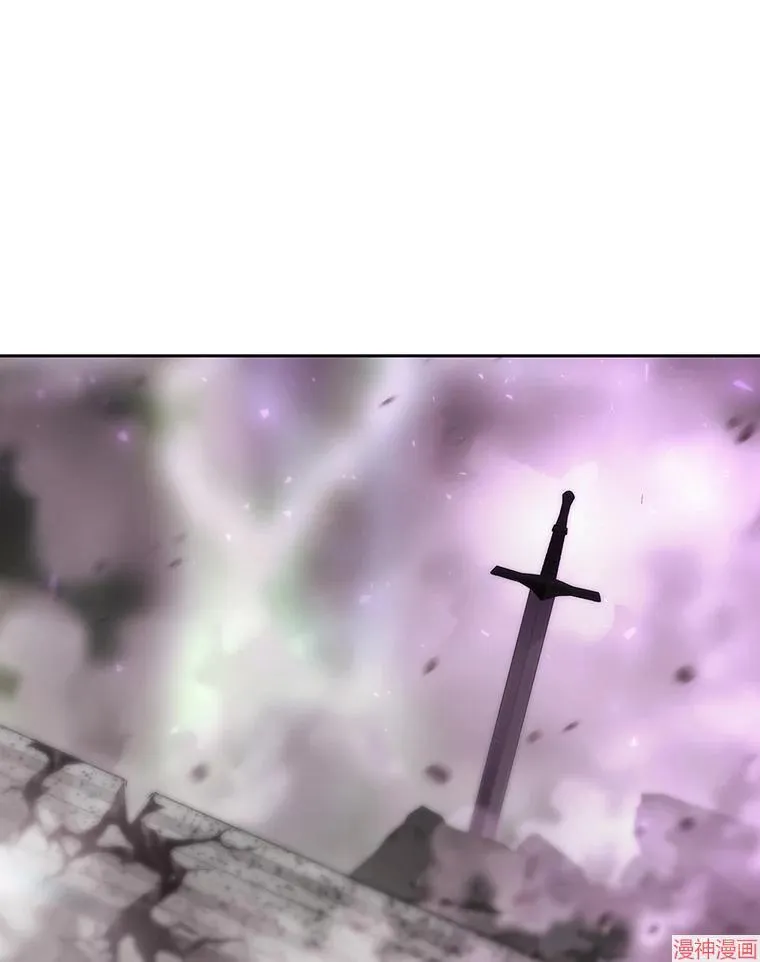 第202话 第69页
