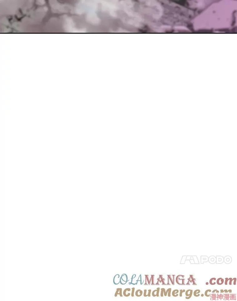 第202话 第70页