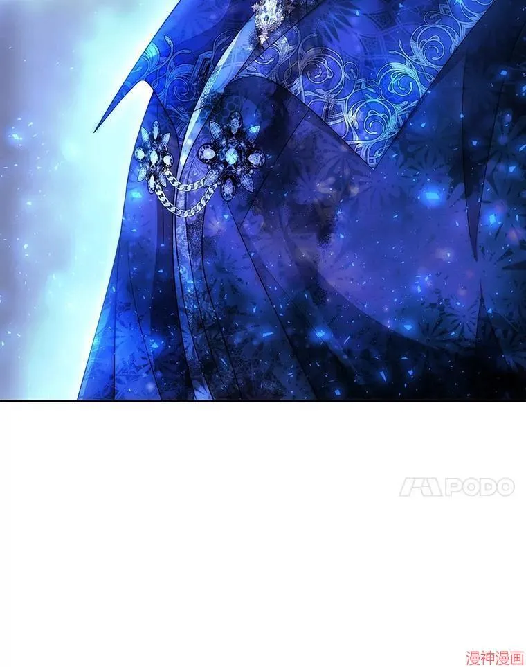 第202话 第87页