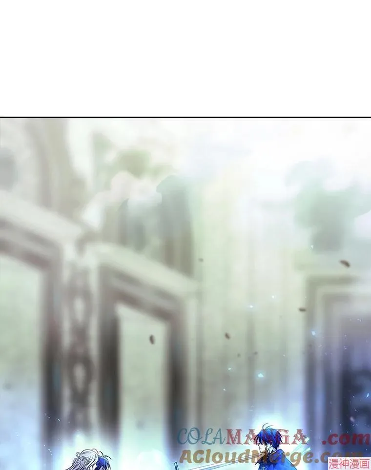 第202话 第88页