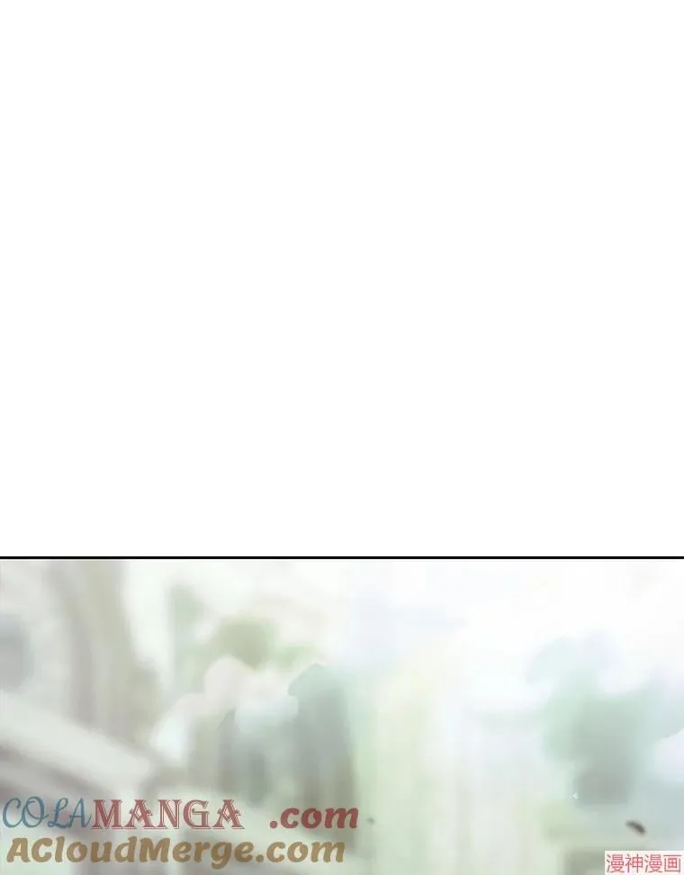 第203话 第5页