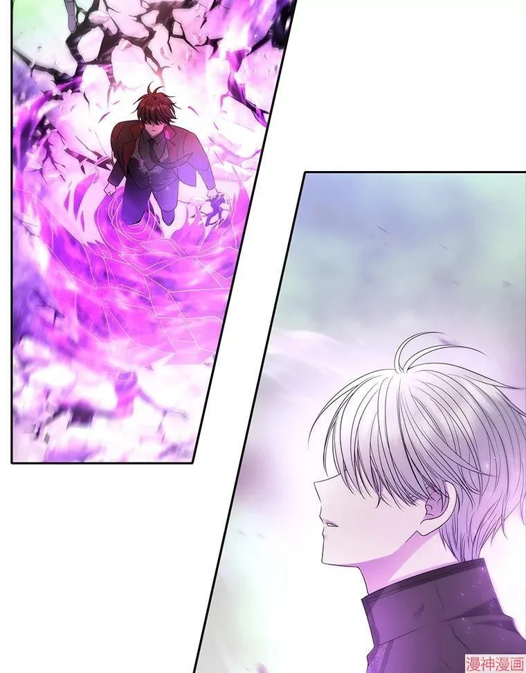 第203话 第8页