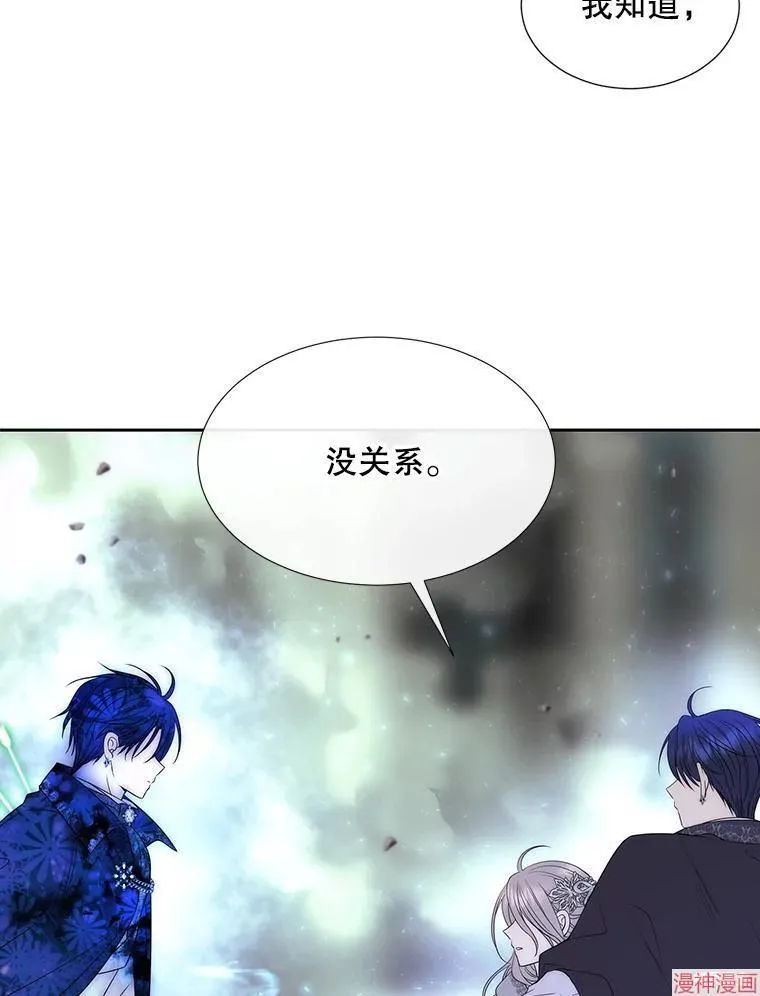 第203话 第19页