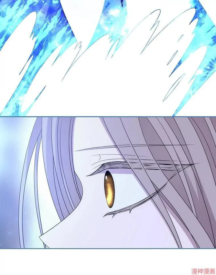 第203话 第44页