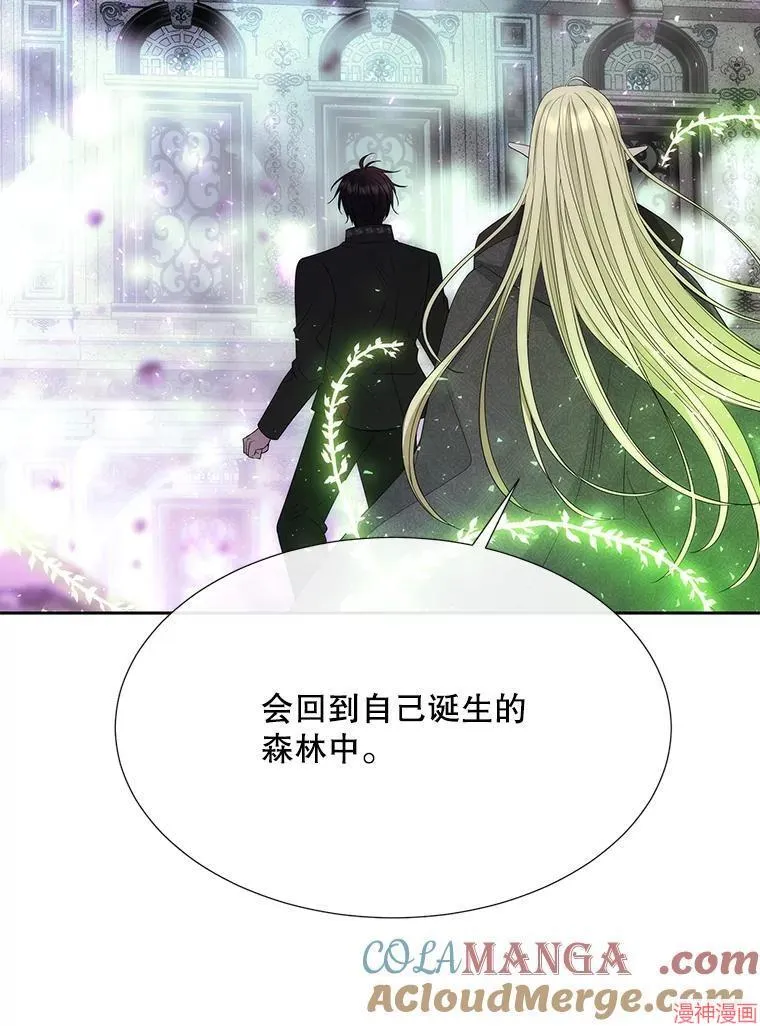 第203话 第53页