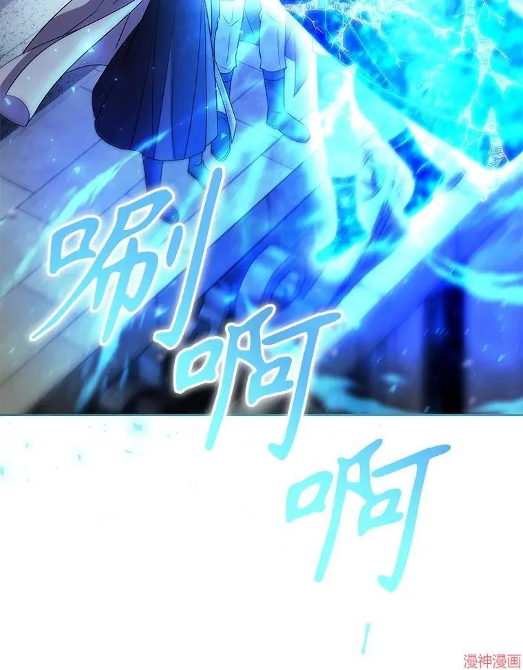第203话 第59页