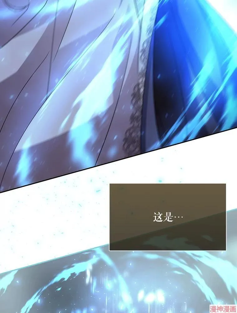 第203话 第63页