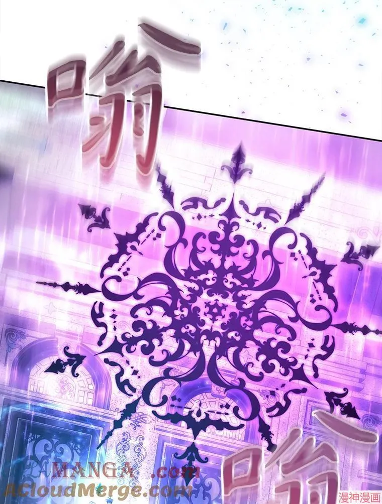 第203话 第65页