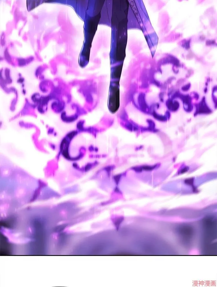 第203话 第70页