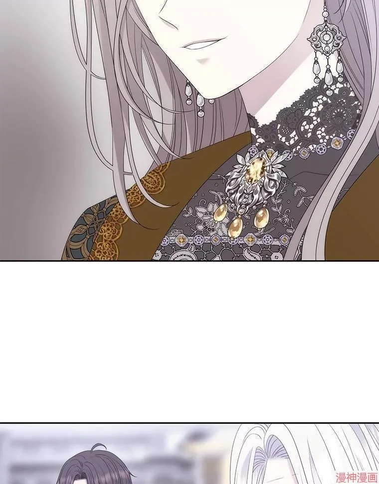 第204话 第40页