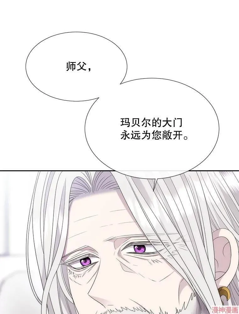 第204话 第48页