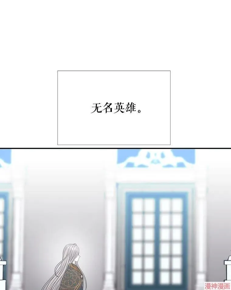 第204话 第58页