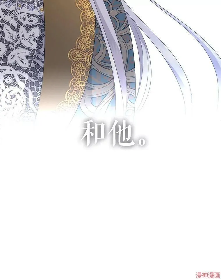 第204话 第64页