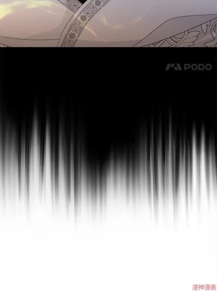 第204话 第87页