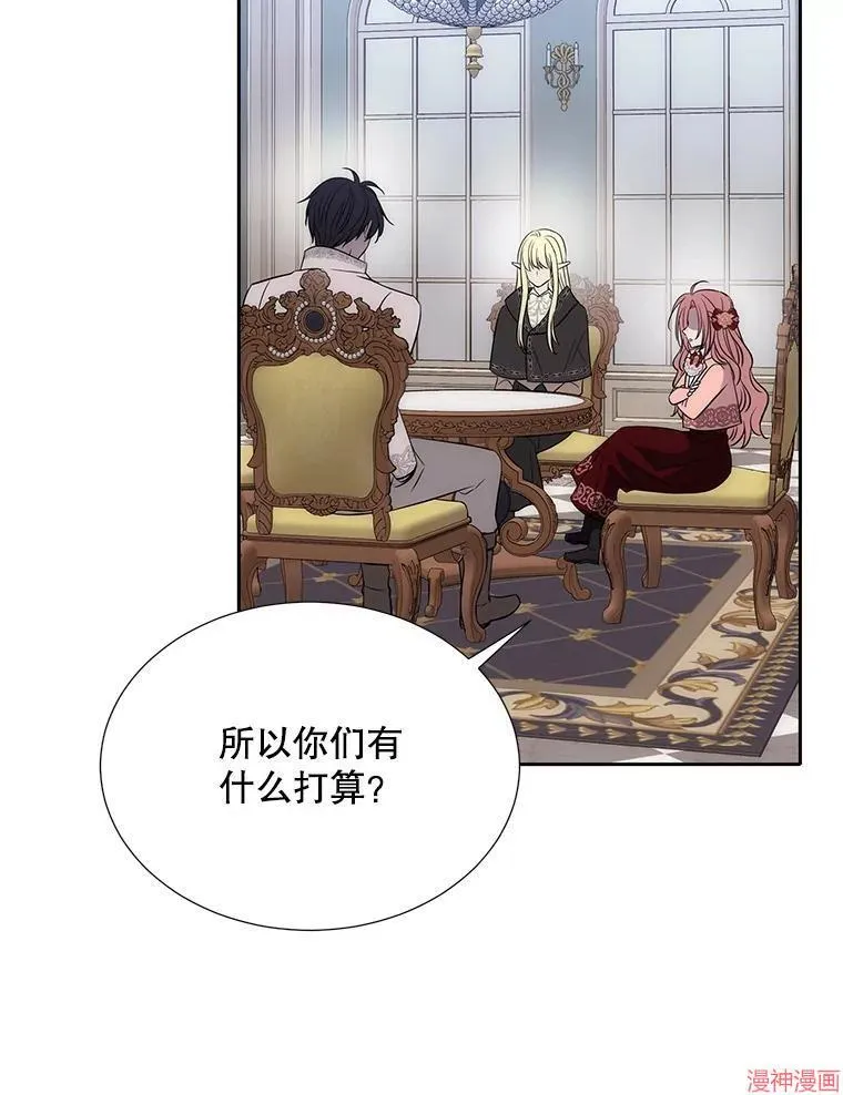 第204话 第91页
