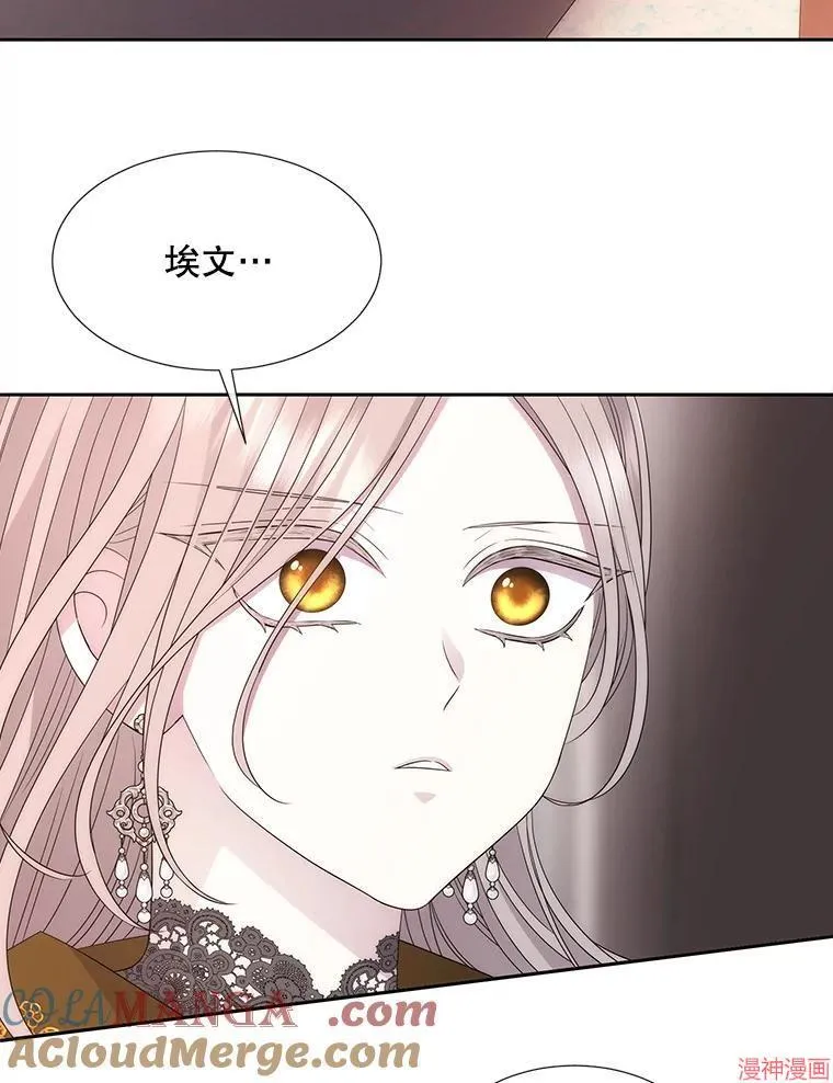 第204话 第101页