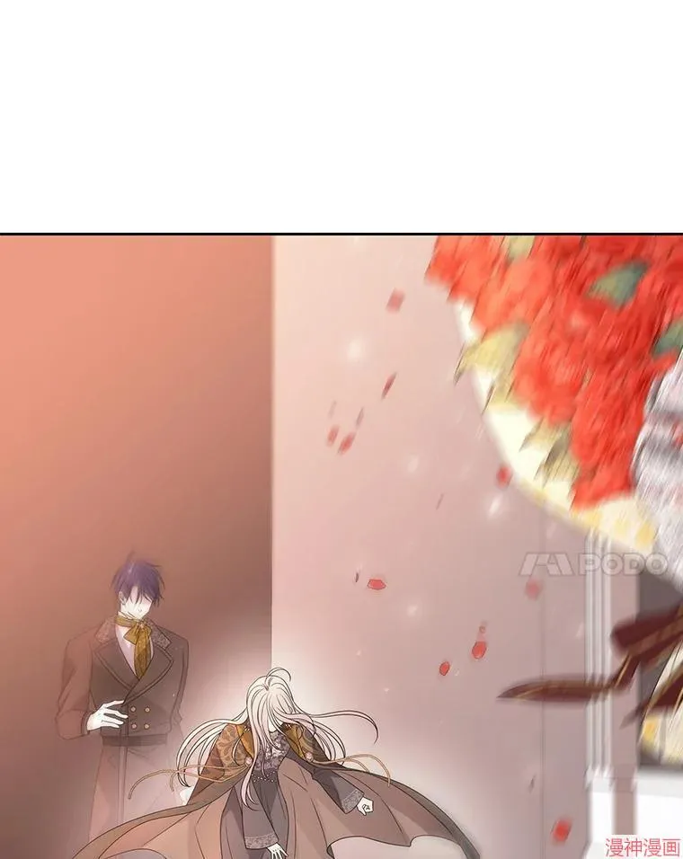 第204话 第103页