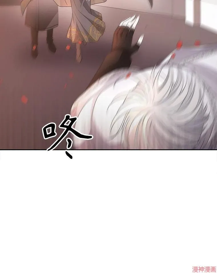 第204话 第104页