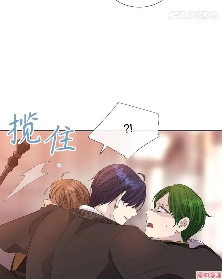 第204话 第107页