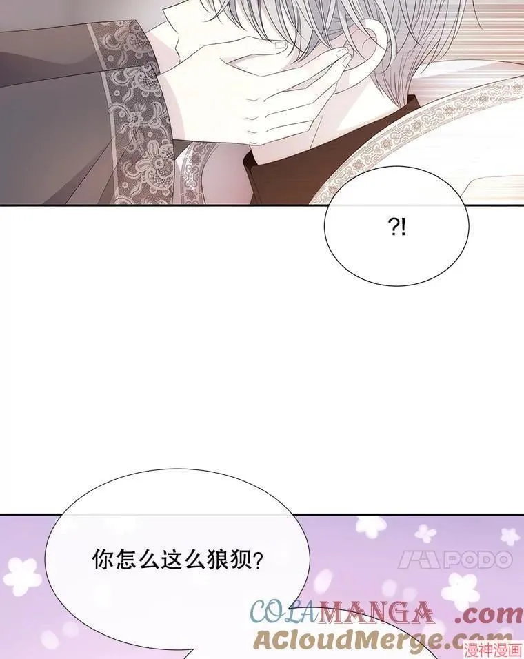 第204话 第113页