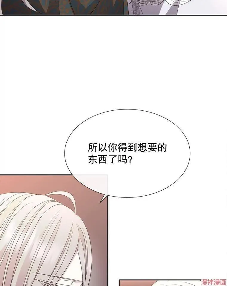 第204话 第115页