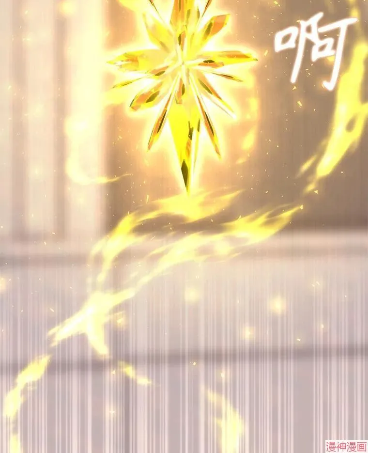 第204话 第118页