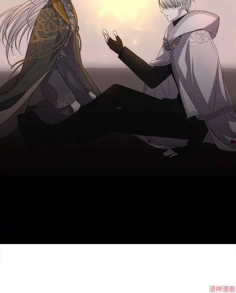 第204话 第123页