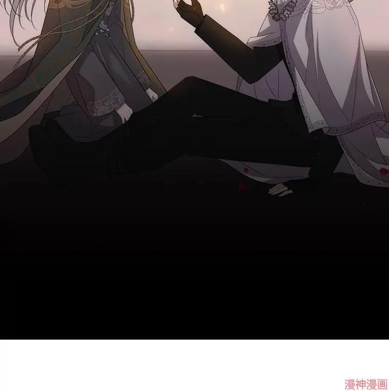 第205话 第3页
