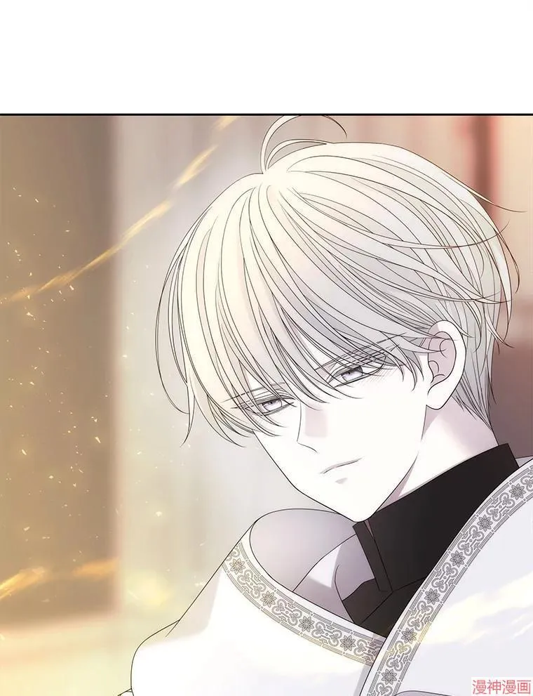 第205话 第6页