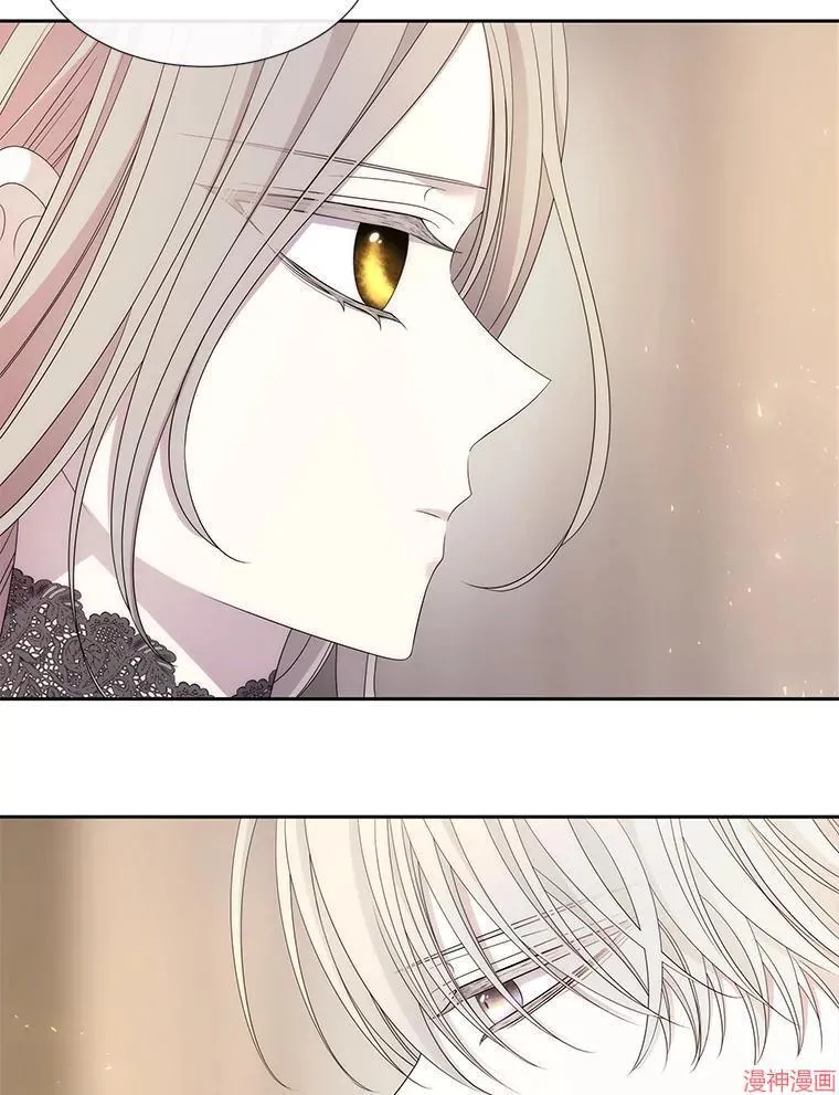 第205话 第11页