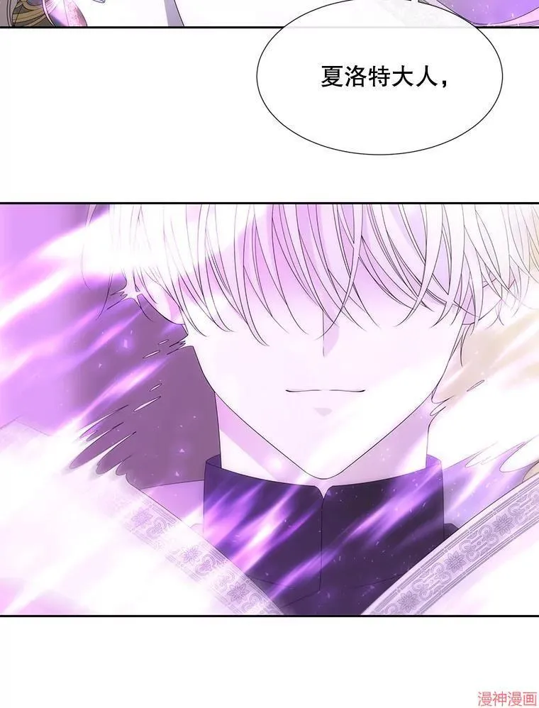 第205话 第27页