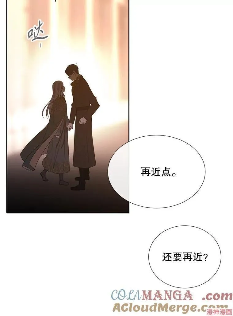 第205话 第43页