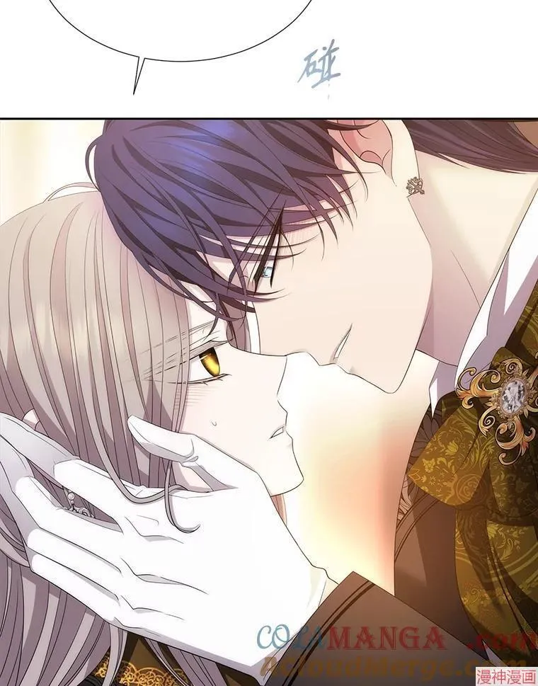 第205话 第46页