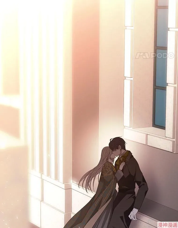 第205话 第51页