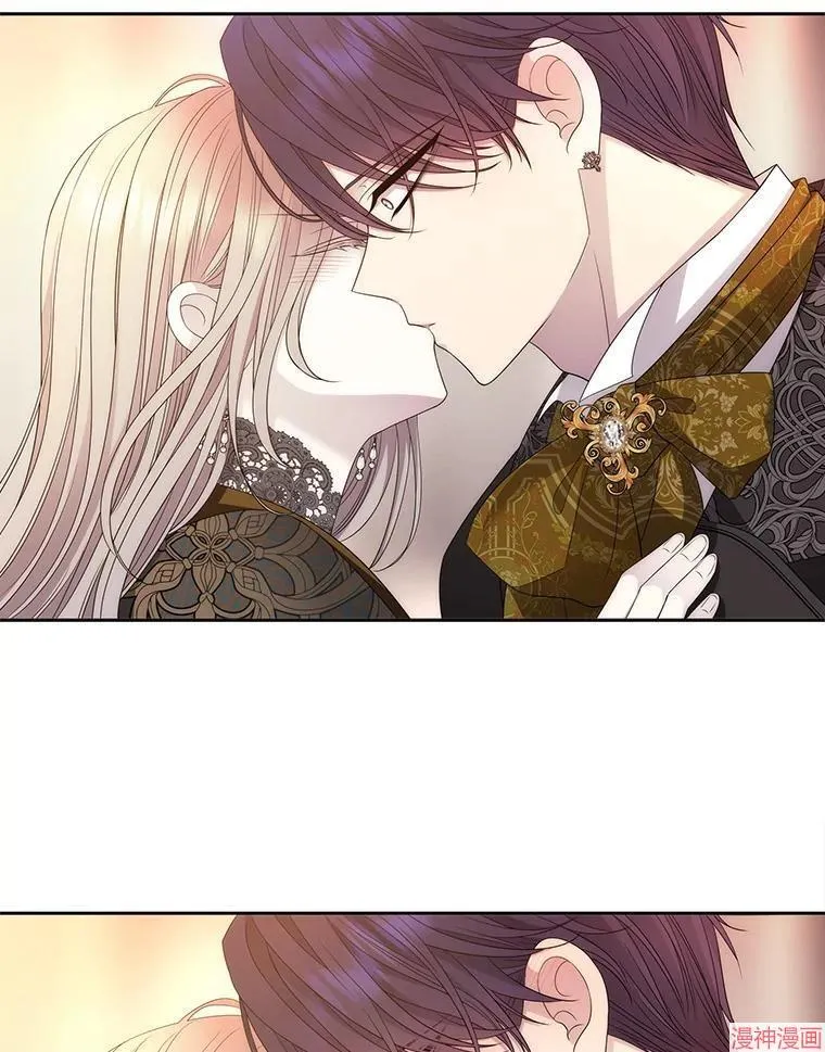 第205话 第53页