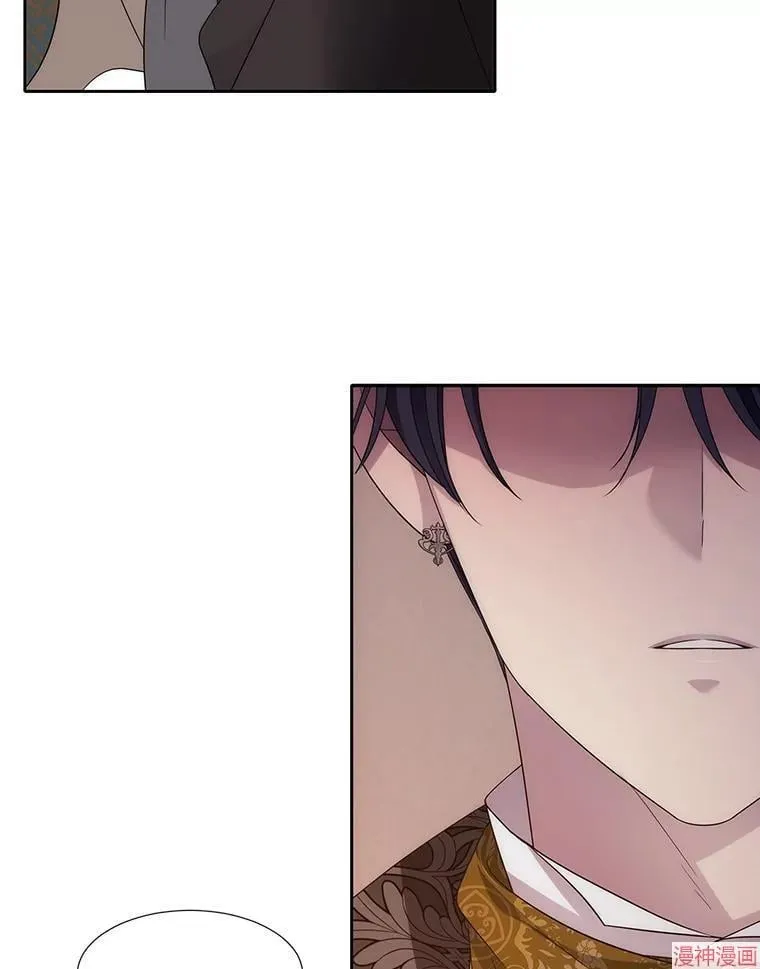 第205话 第56页