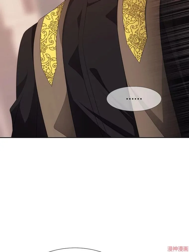第205话 第62页