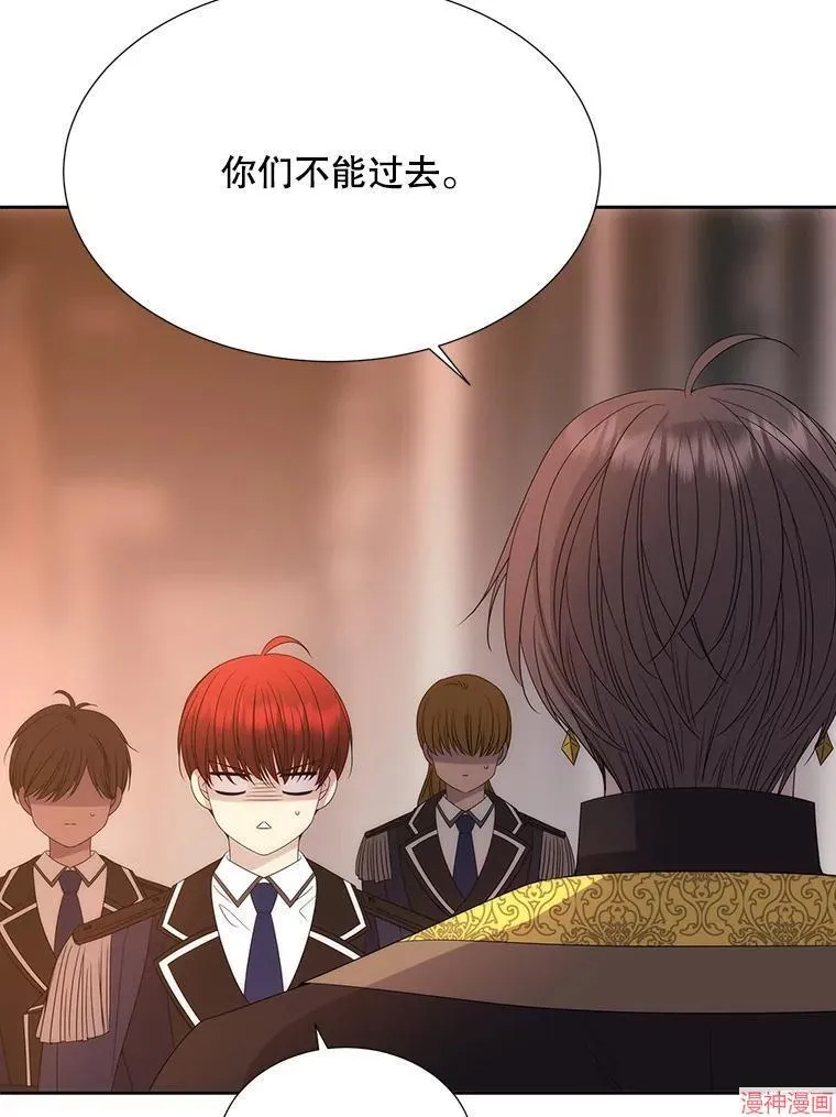 第205话 第63页