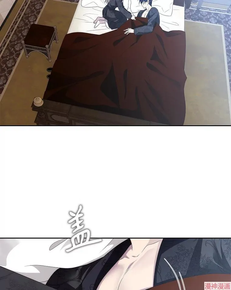 第206话 第20页