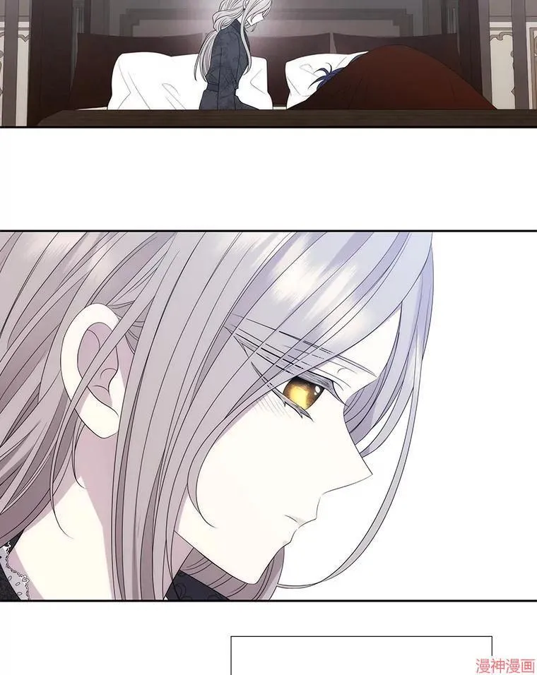 第206话 第24页