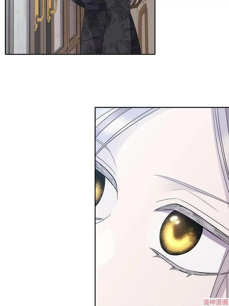 第206话 第36页